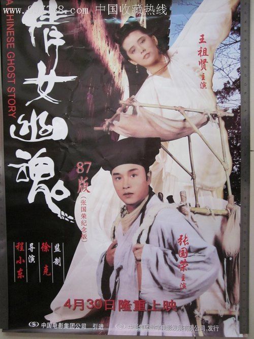注册会计师证